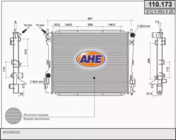 Теплообменник AHE 110.173