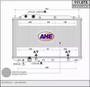 Теплообменник AHE 111.075