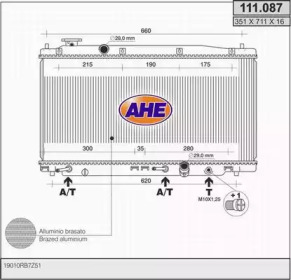 Теплообменник AHE 111.087