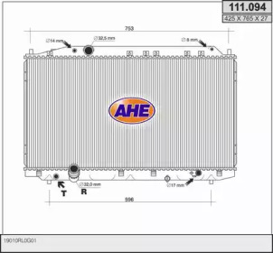 Теплообменник AHE 111.094