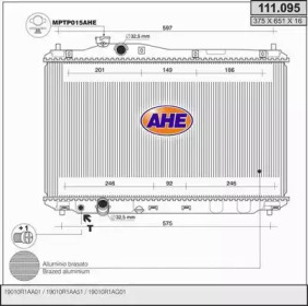 Теплообменник AHE 111.095