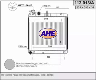 Теплообменник AHE 112.013/A