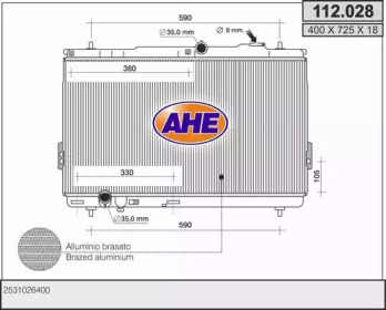 Теплообменник AHE 112.028