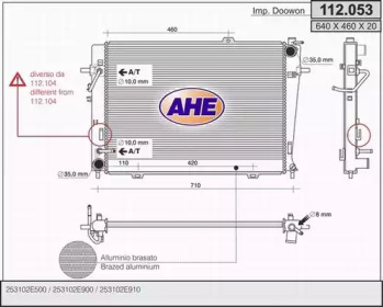 Теплообменник AHE 112.053