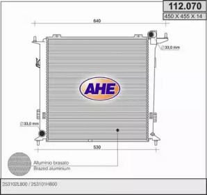 Теплообменник AHE 112.070