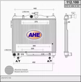 Теплообменник AHE 112.100