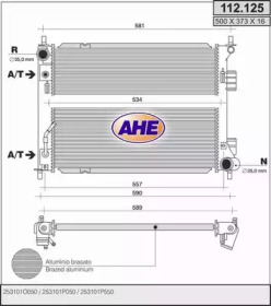 Теплообменник AHE 112.125