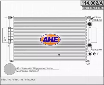 Теплообменник AHE 114.002/A