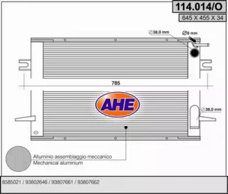 Теплообменник AHE 114.014/O