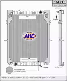 Теплообменник AHE 114.017