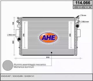 Теплообменник AHE 114.066