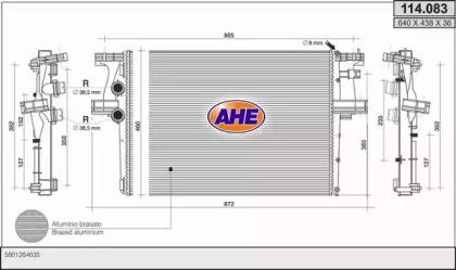 Теплообменник AHE 114.083