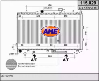 Теплообменник AHE 115.029