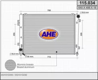 Теплообменник AHE 115.034