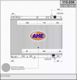 Теплообменник AHE 115.036