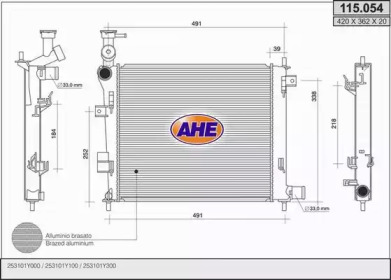 Теплообменник AHE 115.054