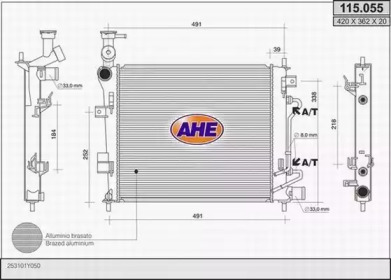 Теплообменник AHE 115.055