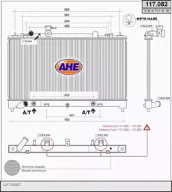 Теплообменник AHE 117.082