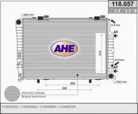 Теплообменник AHE 118.057