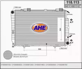 Теплообменник AHE 118.113