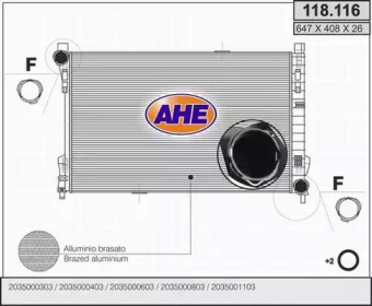 Теплообменник AHE 118.116