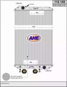 Теплообменник AHE 118.169