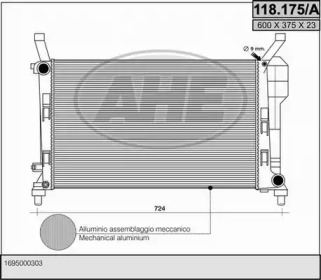 Теплообменник AHE 118.175/A