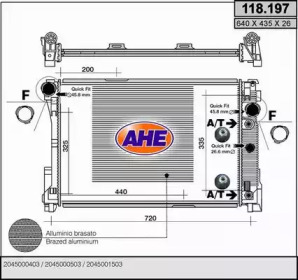 Теплообменник AHE 118.197