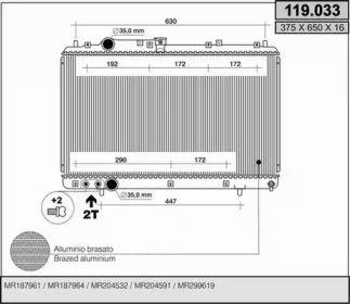 Теплообменник AHE 119.033