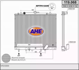 Теплообменник AHE 119.068