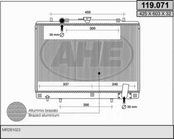 Теплообменник AHE 119.071