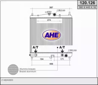 Теплообменник AHE 120.126