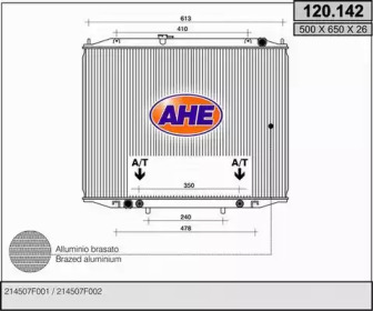 Теплообменник AHE 120.142