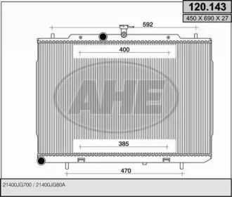 Теплообменник AHE 120.143