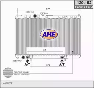 Теплообменник AHE 120.162