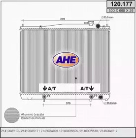 Теплообменник AHE 120.177