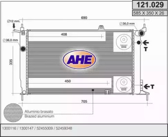 Теплообменник AHE 121.029