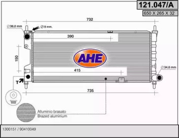 Теплообменник AHE 121.047/A