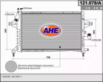 Теплообменник AHE 121.078/A