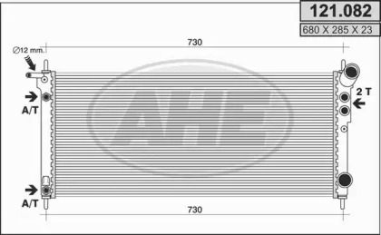 Теплообменник AHE 121.082