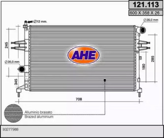 Теплообменник AHE 121.113