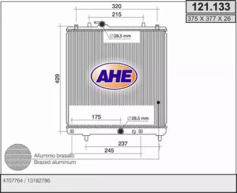 Теплообменник AHE 121.133