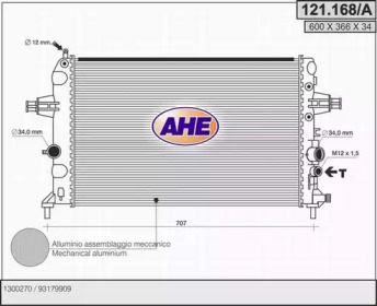 Теплообменник AHE 121.168/A