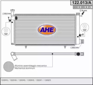 Теплообменник AHE 122.013/A