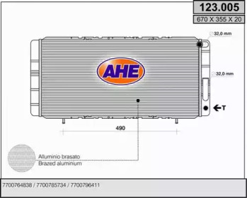 Теплообменник AHE 123.005