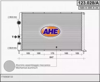 Теплообменник AHE 123.028/A