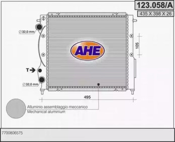 Теплообменник AHE 123.058/A