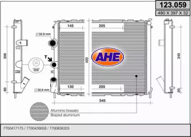 Теплообменник AHE 123.059