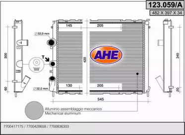 Теплообменник AHE 123.059/A