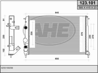 Теплообменник AHE 123.101